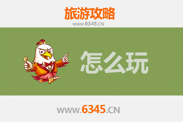 节假日岳阳深度游攻略：登楼观湖品人文