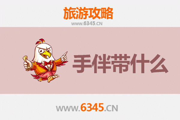 岳阳出发南澳岛全攻略：碧海蓝天与潮汕风味的完美邂逅